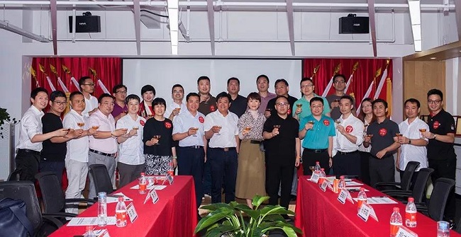 微信图片_20180828095734-1.jpg