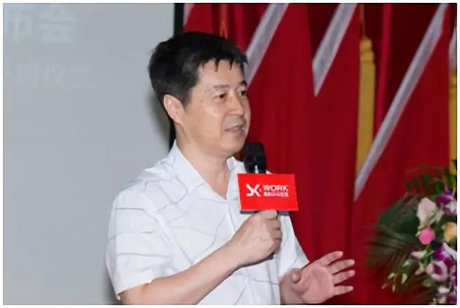 微信图片_20180828095751.jpg