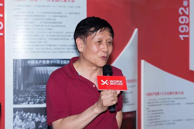 微信图片_20180828095803.jpg