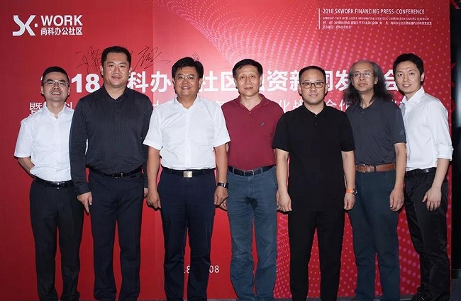微信图片_20180828095810-1.jpg
