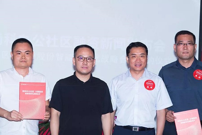微信图片_20180828095806-1.jpg