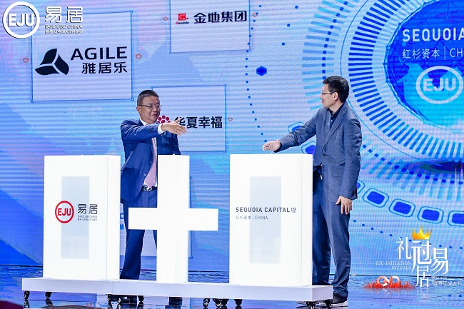 微信图片_20180829093649.jpg