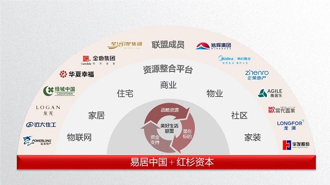 微信图片_20180829093608.jpg
