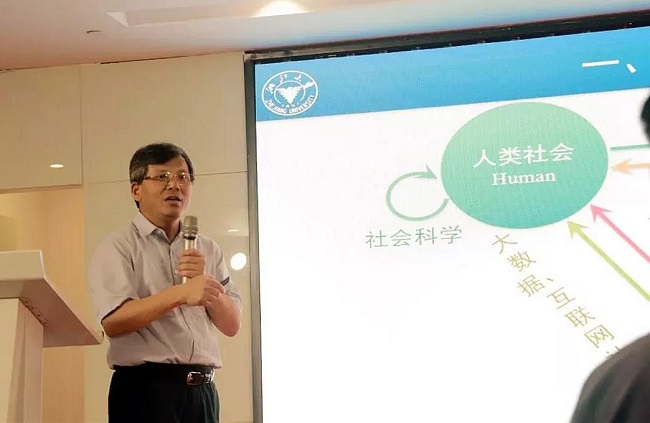 微信图片_20180903094916.jpg