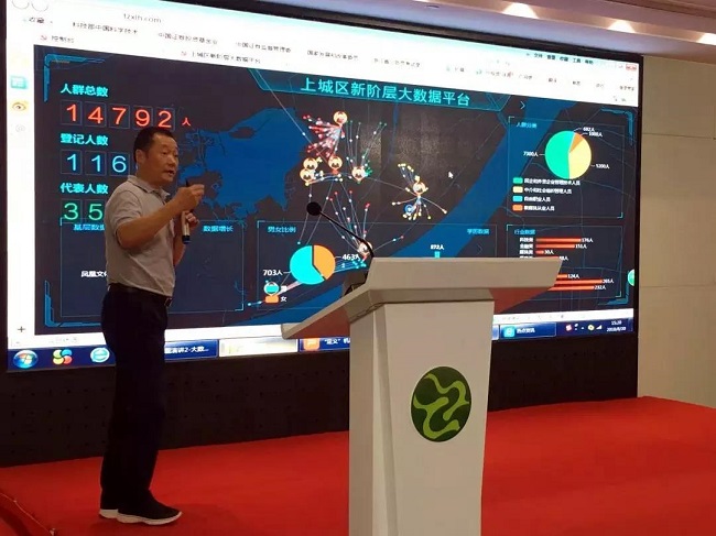 微信图片_20180903094918.jpg