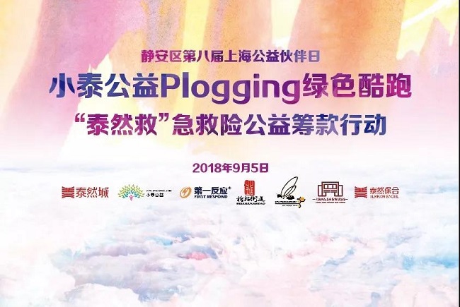 微信图片_20180904092527.jpg