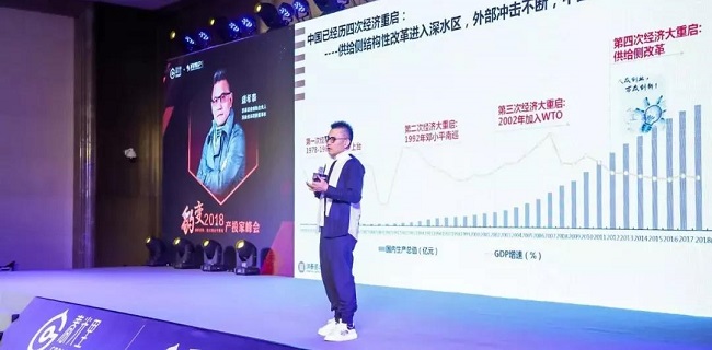 微信图片_20180905100620.jpg
