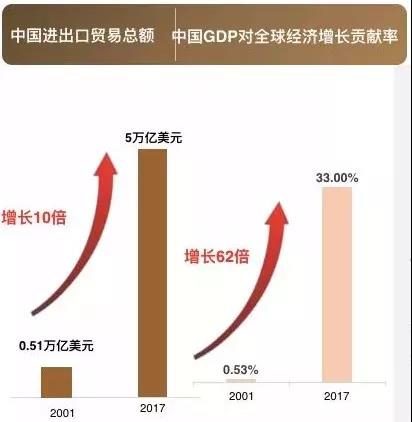 微信图片_20180905100630.jpg