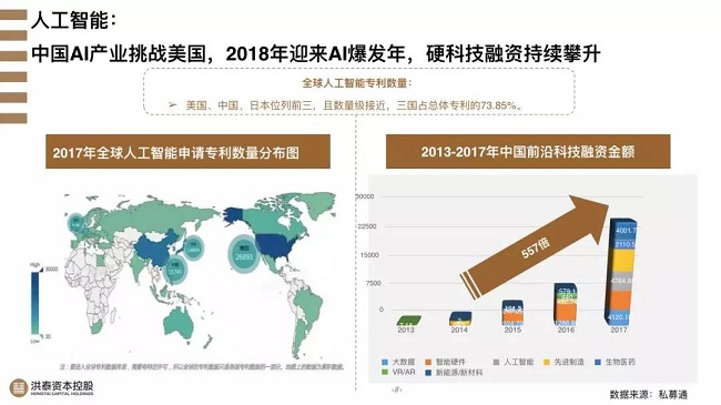 微信图片_20180905100637.jpg