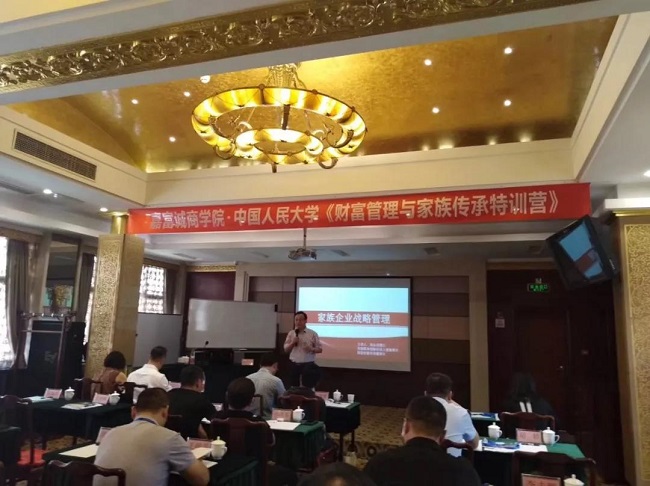 微信图片_20180911101846.jpg