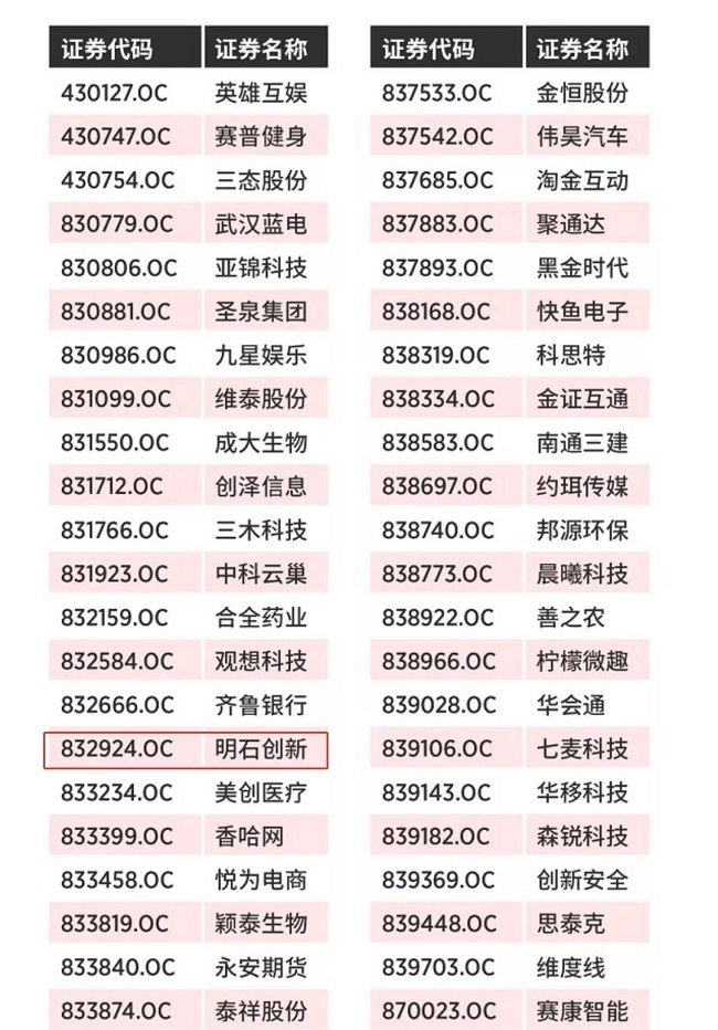 微信图片_20180913154229.jpg