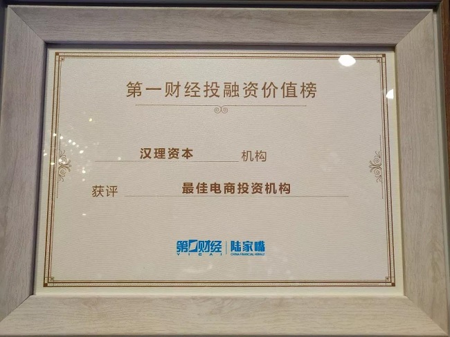 微信图片_20180913155420.jpg