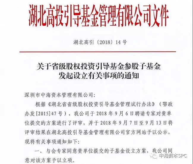 微信图片_20180917095506.jpg