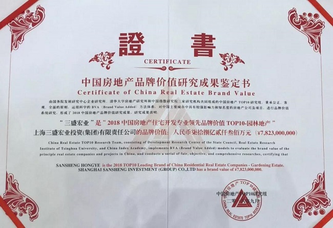微信图片_20180920100912.jpg