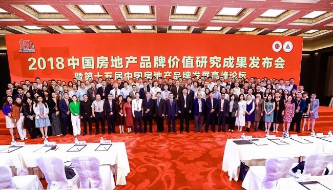 微信图片_20180920101102.jpg