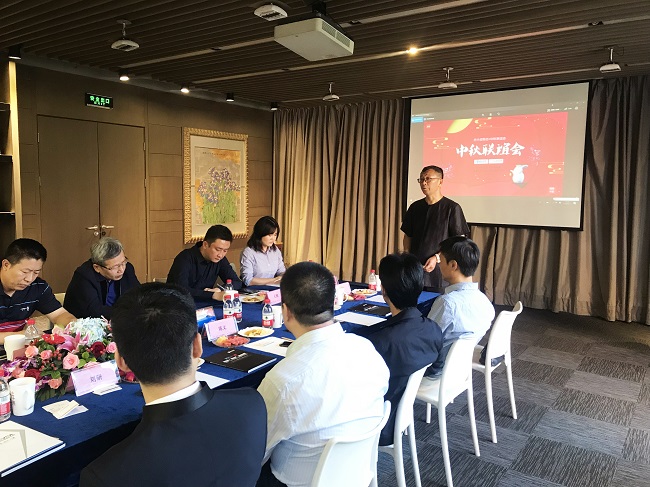 微信图片_20180925103931-1.jpg
