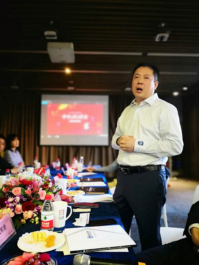 天星资本 刘研会长.jpg