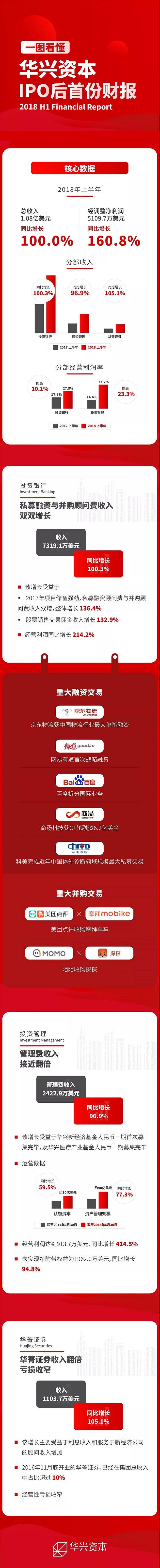 微信图片_20180928140107.jpg