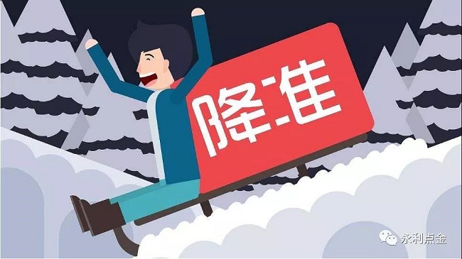 微信图片_20181008085305.jpg
