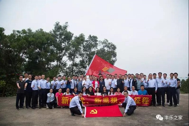 微信图片_20181023141504.jpg