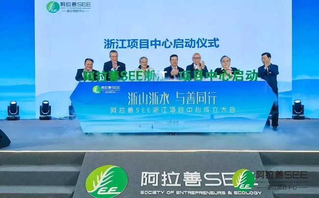 微信图片_20181024093242.jpg