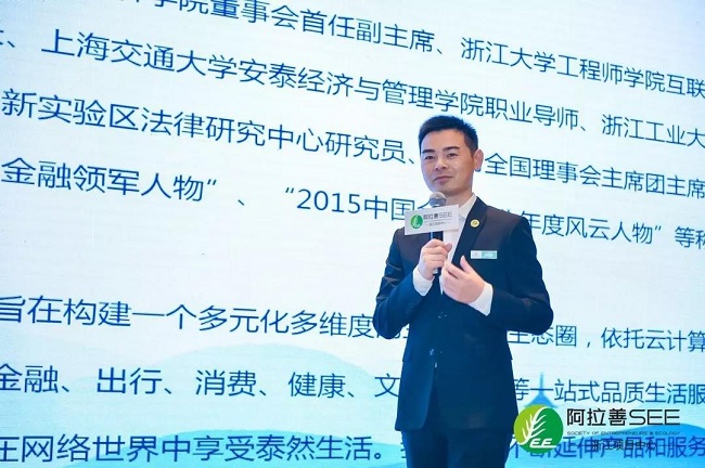 微信图片_20181024093301.jpg