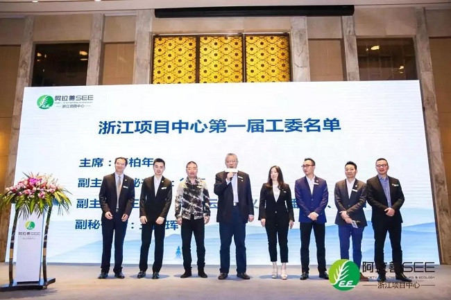 微信图片_20181024093354.jpg