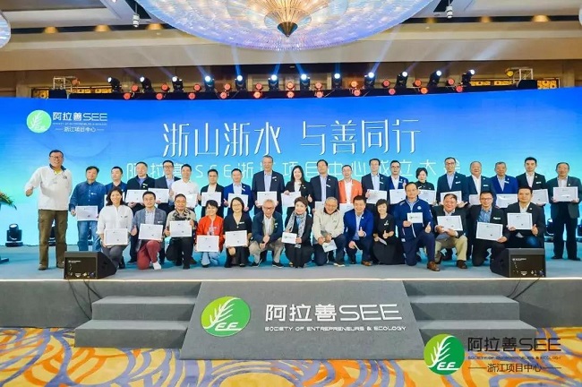 微信图片_20181024094713.jpg