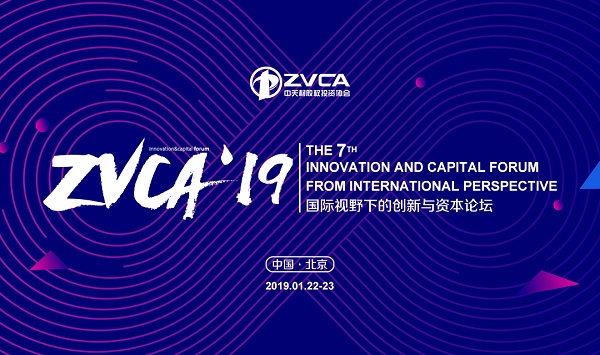 微信图片_20181023111420.jpg