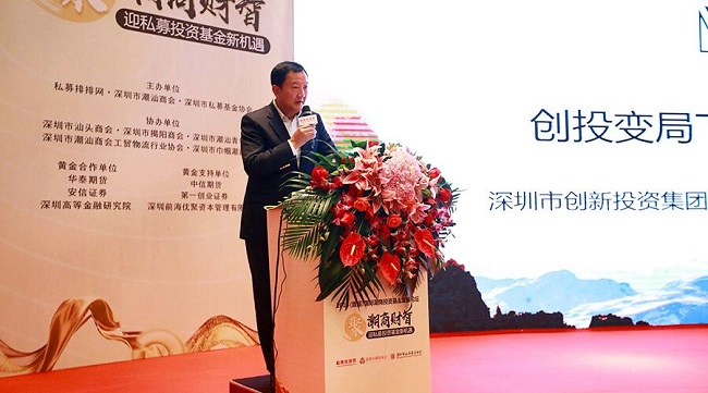 微信图片_20181024114741.jpg