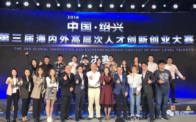 微信图片_20181029092716.jpg