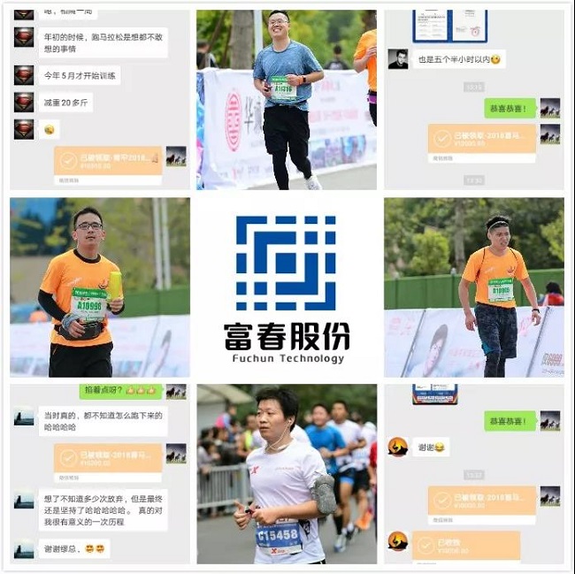 微信图片_20181102092137.jpg