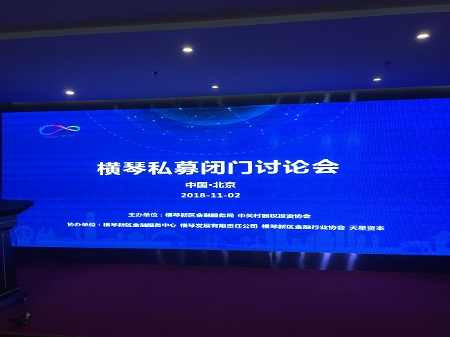 微信图片_20181102144024-1.jpg