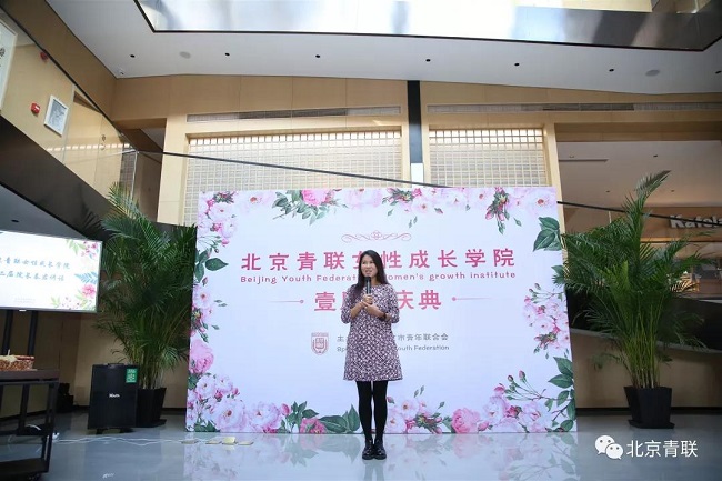 微信图片_20181105102635.jpg