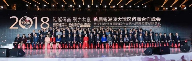 微信图片_20181106092135.jpg
