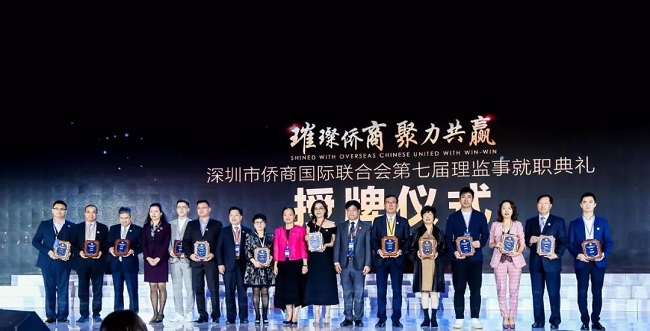 微信图片_20181106092400.jpg