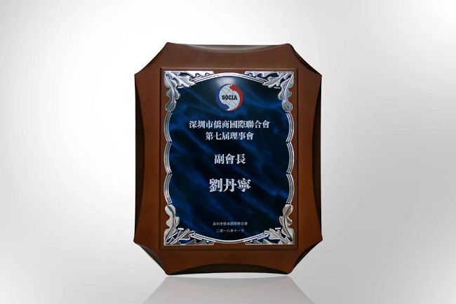 微信图片_20181106092425.jpg