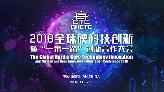 微信图片_20181113101530-1.jpg