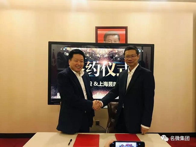 微信图片_20181116091720.jpg