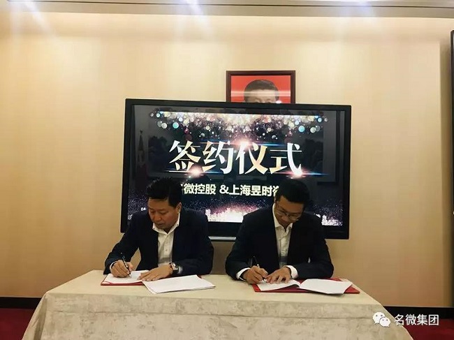 微信图片_20181116091722.jpg