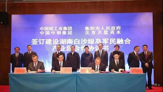 微信图片_20181119091809.jpg
