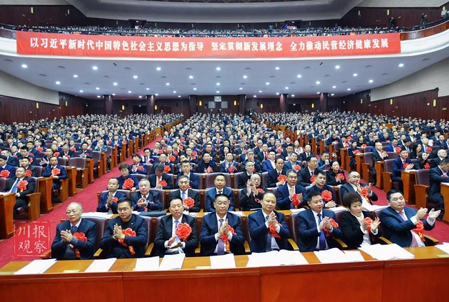 微信图片_20181122093527.jpg