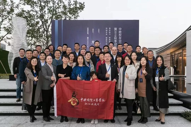 微信图片_20181127091648.jpg