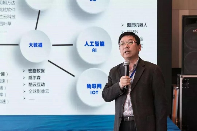 微信图片_20181127091703.jpg