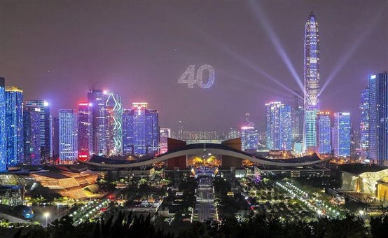 40.jpg