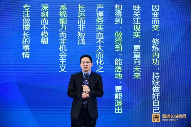 微信图片_20181130123735-1.jpg