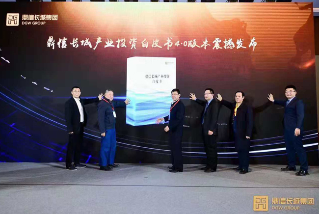 微信图片_20181130123755-1.jpg