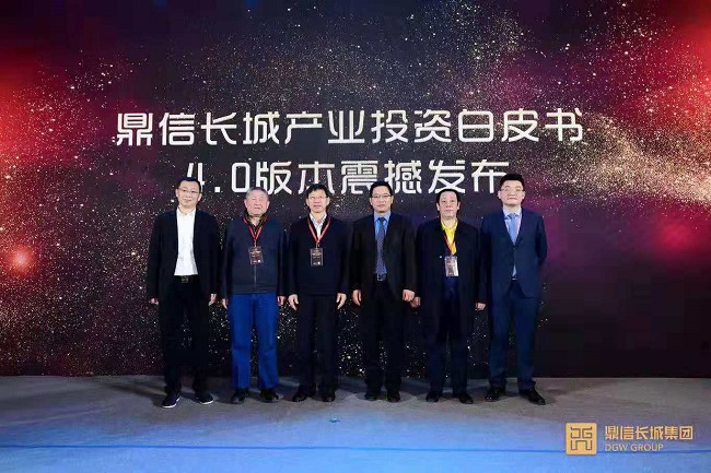 微信图片_20181130123748.jpg