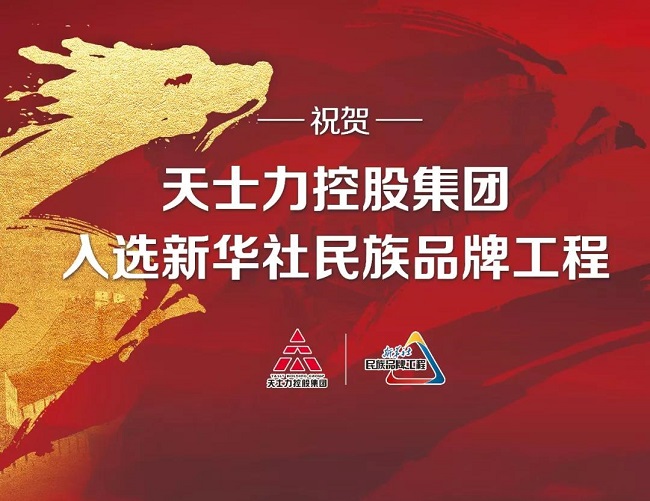 微信图片_20181203095725.jpg