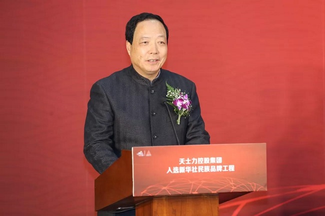 微信图片_20181203100006.jpg